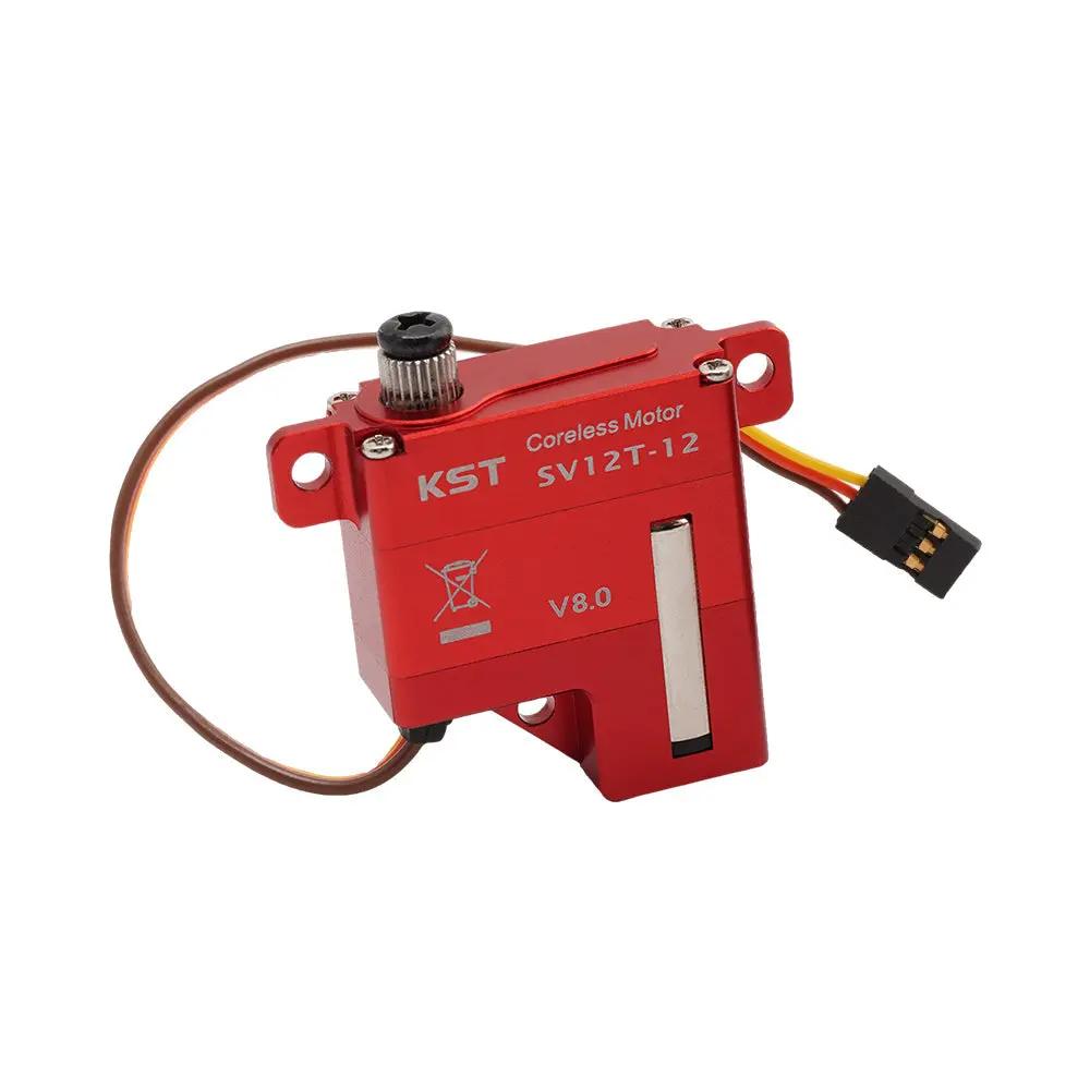 KST SV12T-12 & SV12S-12 Servo for RC Gliders, RC Jets, and Industrial applications & UAVs
