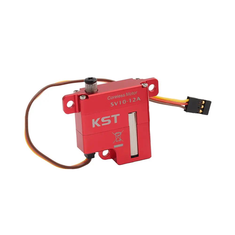 SV10-12A&SV10-12B For RC Gliders and Industrial UAVs