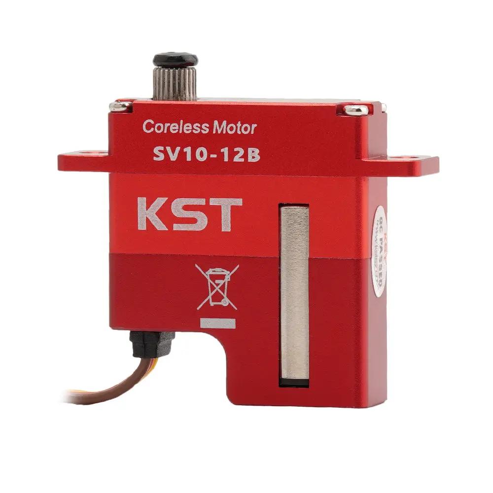 SV10-12A&SV10-12B For RC Gliders and Industrial UAVs