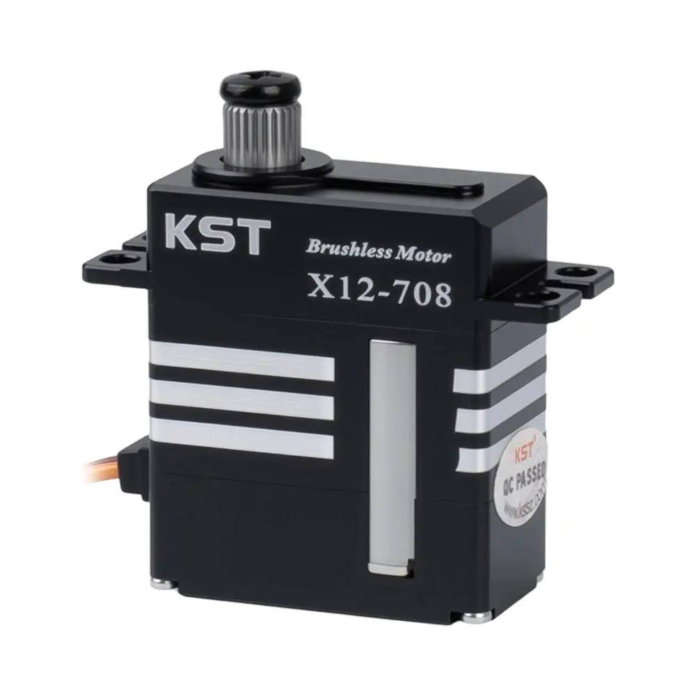 X12-708 Brushless Micro Servo 
