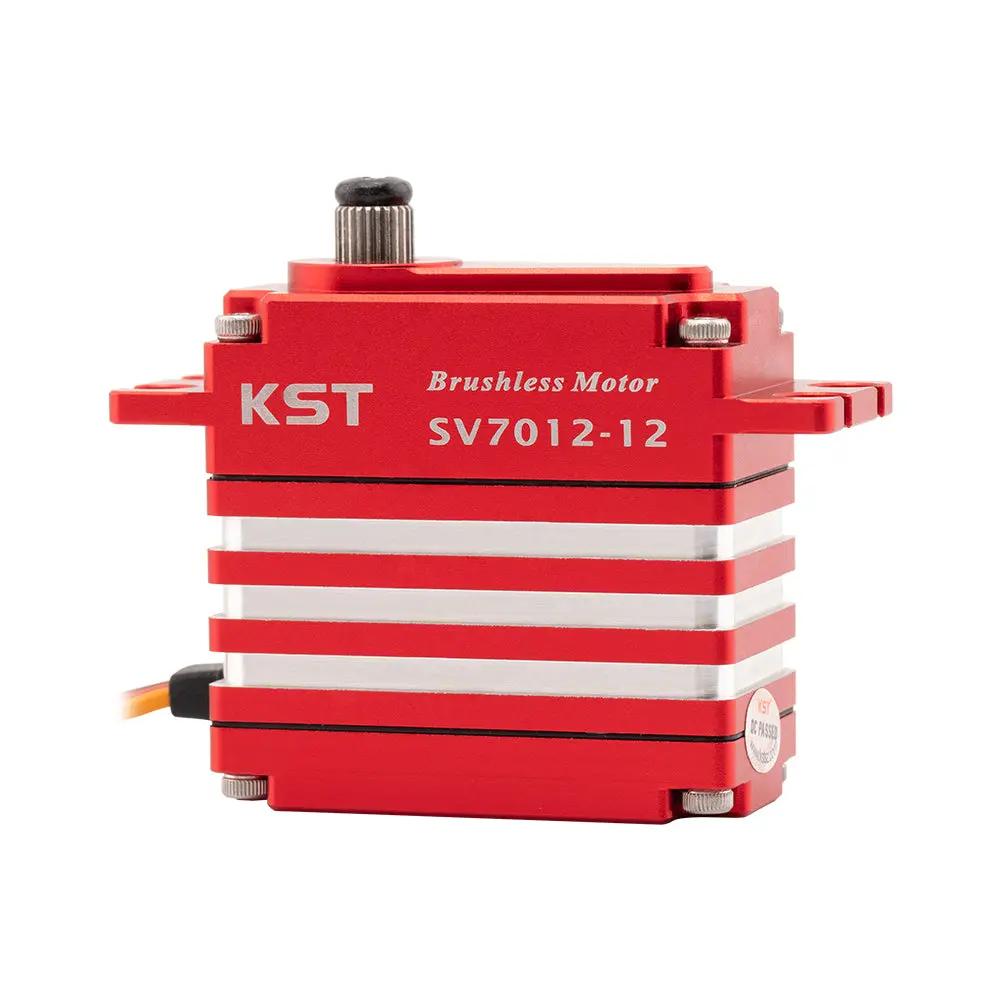 SV7012-12 Servo For Large Scale RC Planes, Industrial UAVs & Robotics