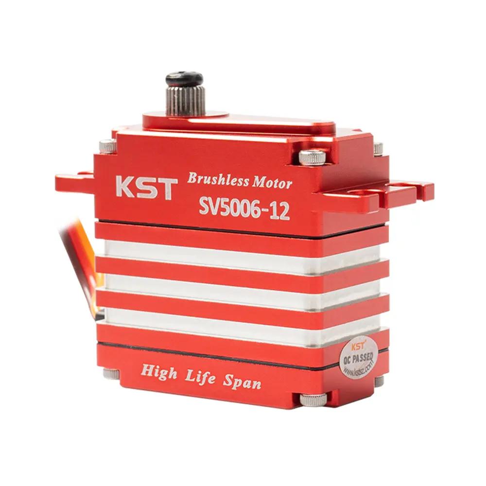 SV5006-12  Servo For RC Cars, Competition RC Planes & Robotics