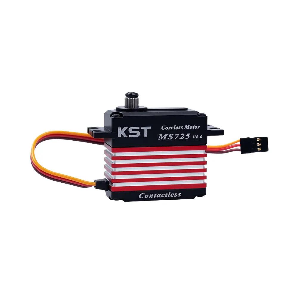 KST MS725 V8.0 Servo