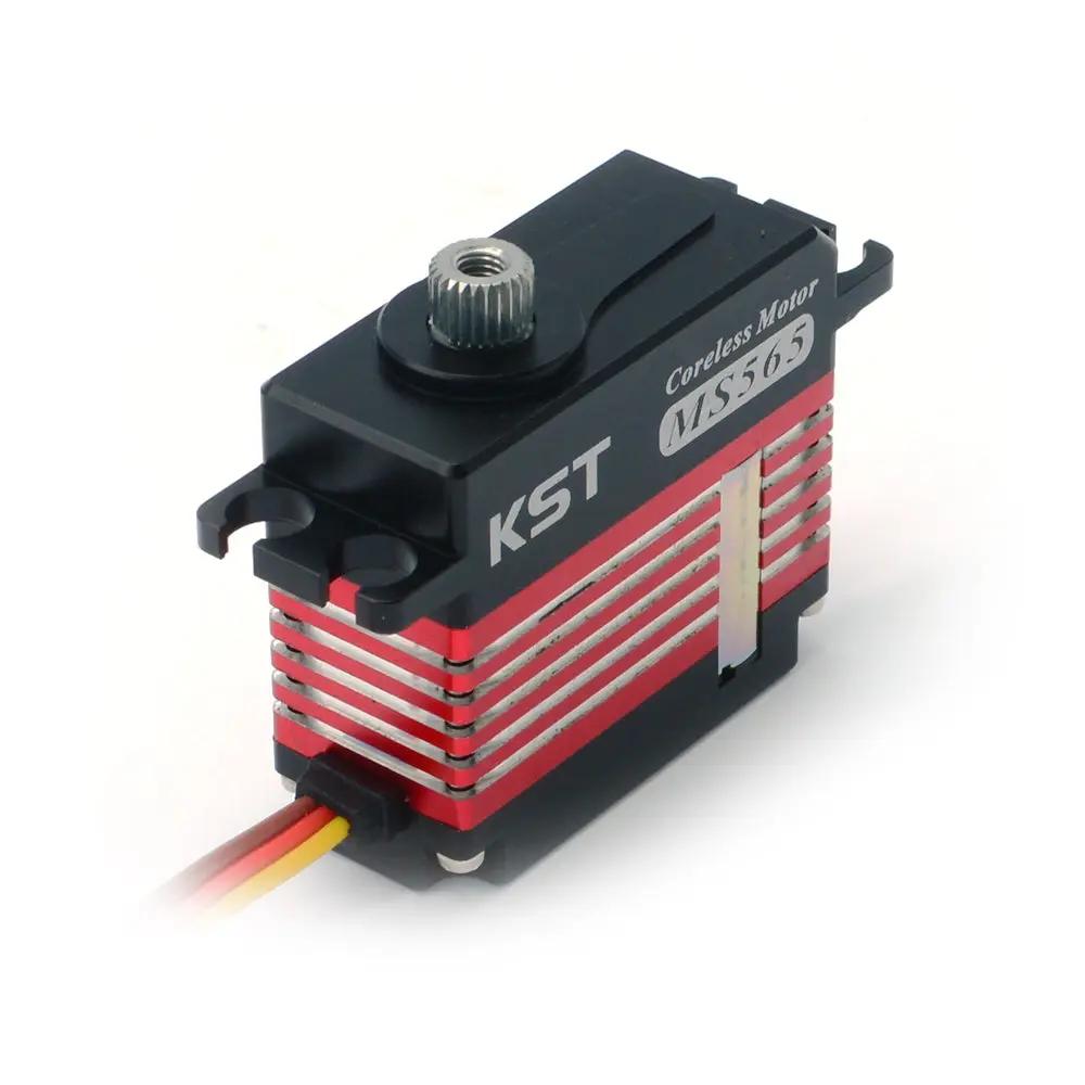 MS565 Coreless Servo