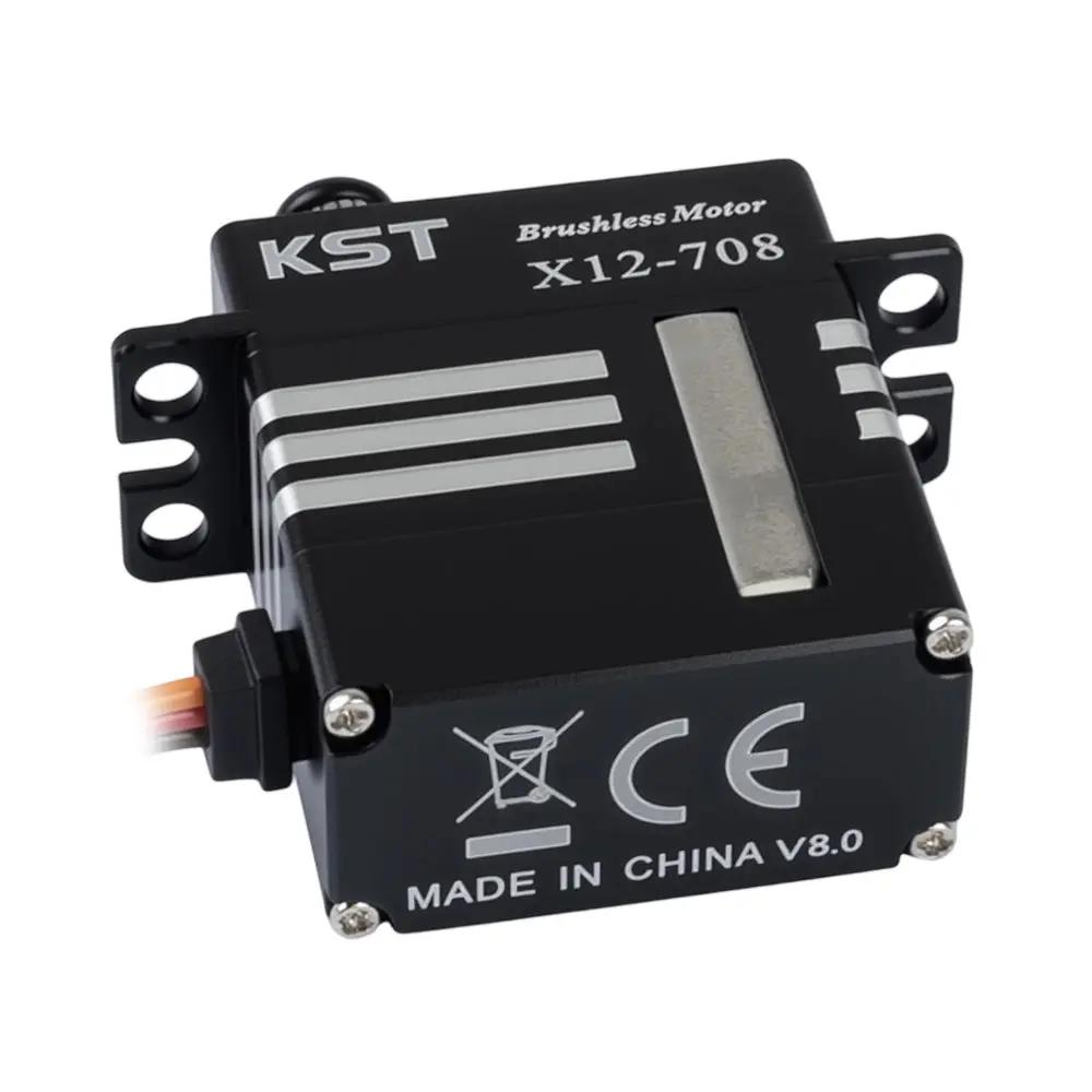 X12-708 Brushless Micro Servo 