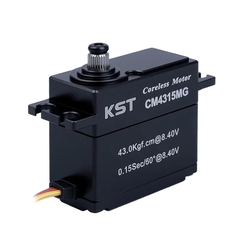 CM4315MG Coreless Metal Gear Servo