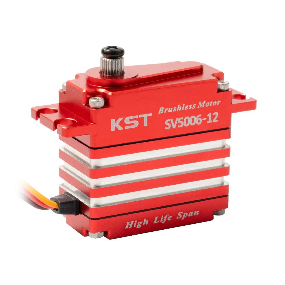 SV5006-12  Servo For RC Cars, Competition RC Planes & Robotics