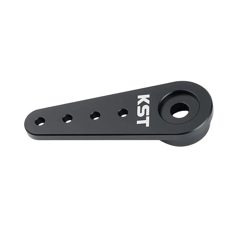 0625.25 Aluminium Servo Arm