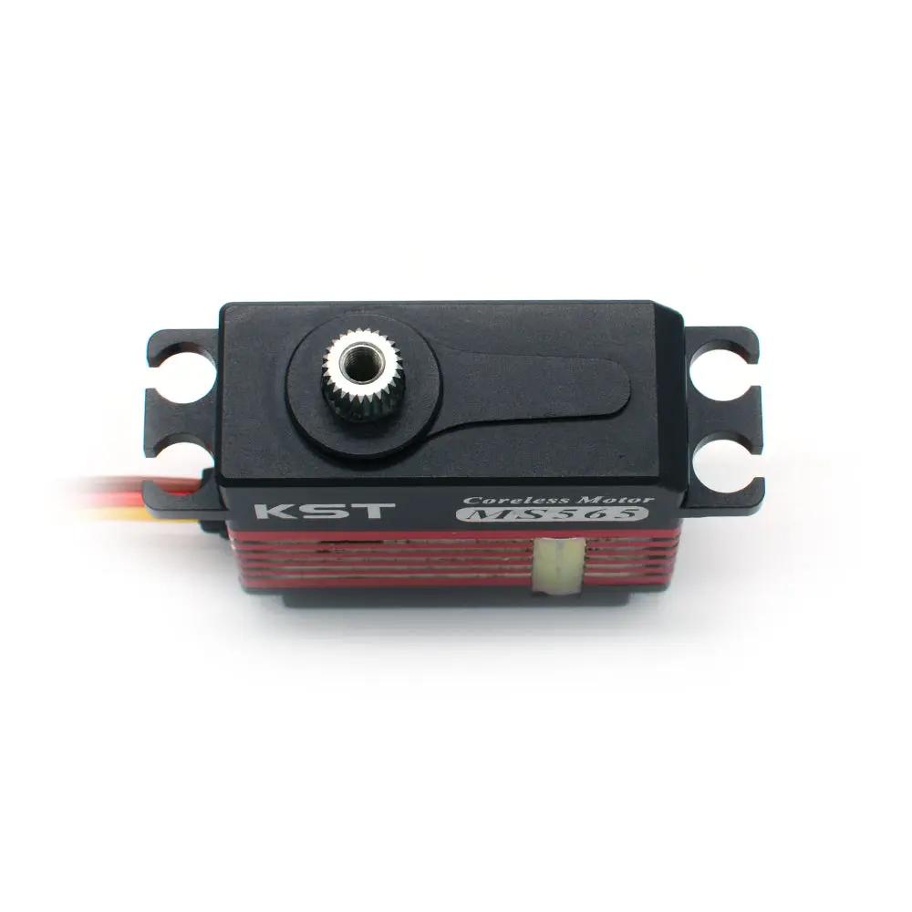 MS565 Coreless Servo