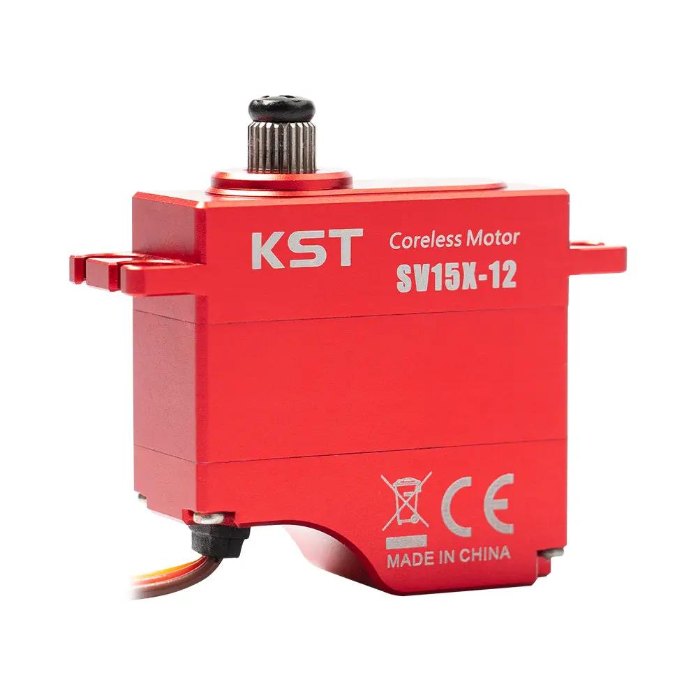 KST SV15X-12 SHV Servo for RC Helicopters, Industrial UAVs & Robotics