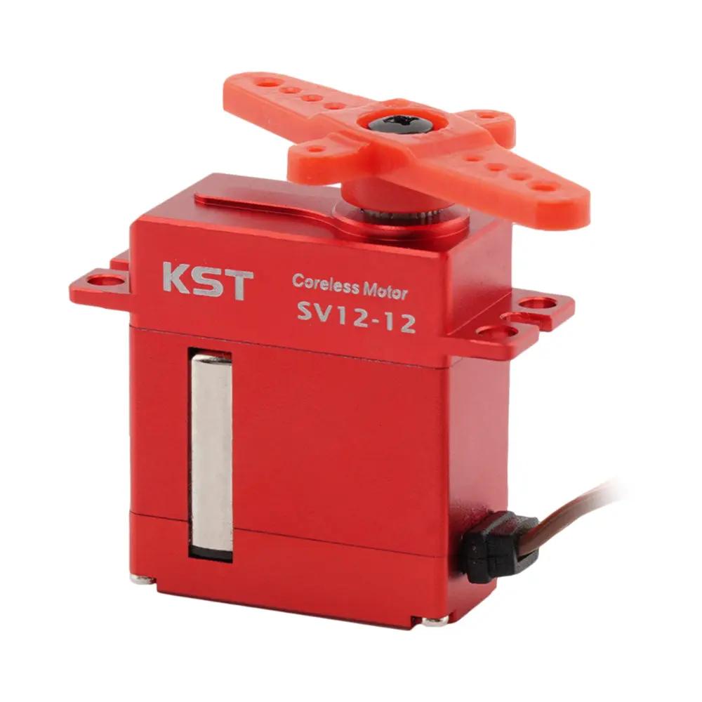 KST SV12-12 Servo For RC Helicopters& Robotics