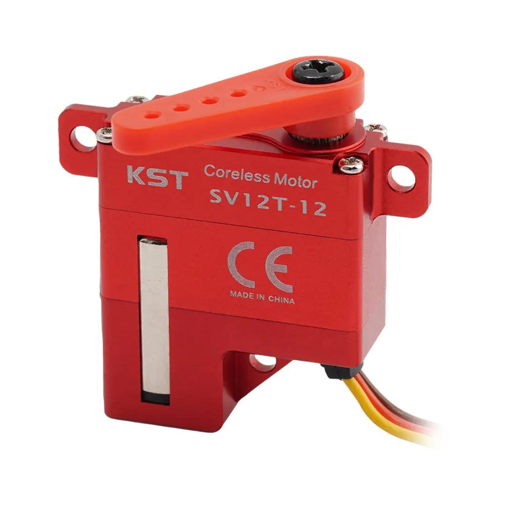 KST SV12T-12 & SV12S-12 Servo for RC Gliders, RC Jets, and Industrial applications & UAVs