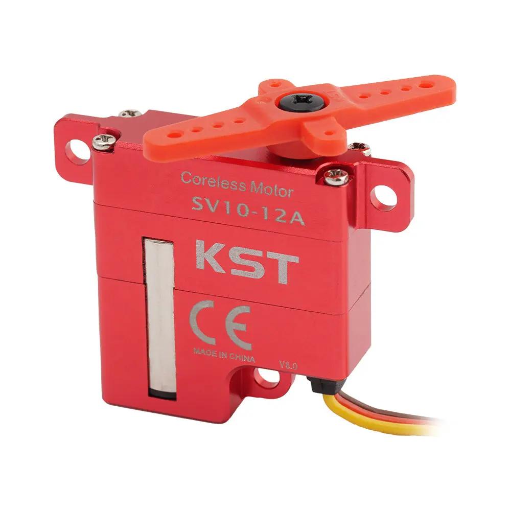 SV10-12A&SV10-12B For RC Gliders and Industrial UAVs