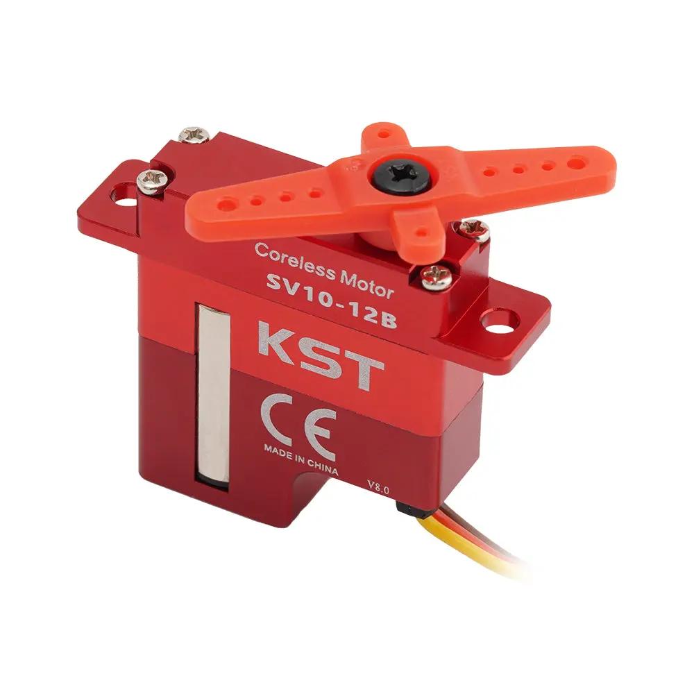 SV10-12A&SV10-12B For RC Gliders and Industrial UAVs