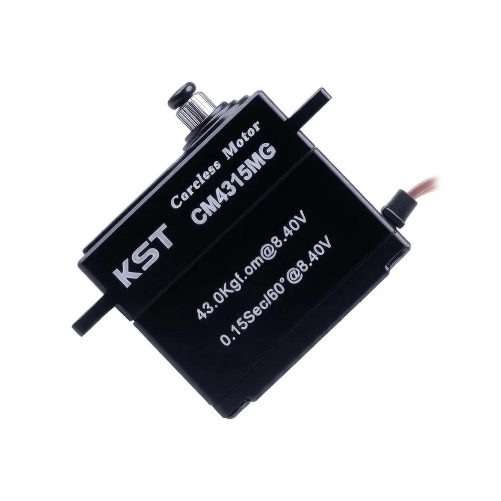 CM4315MG Coreless Metal Gear Servo