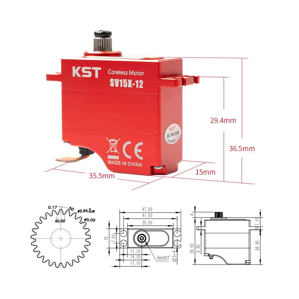 KST SV15X-12 SHV Servo for RC Helicopters, Industrial UAVs & Robotics