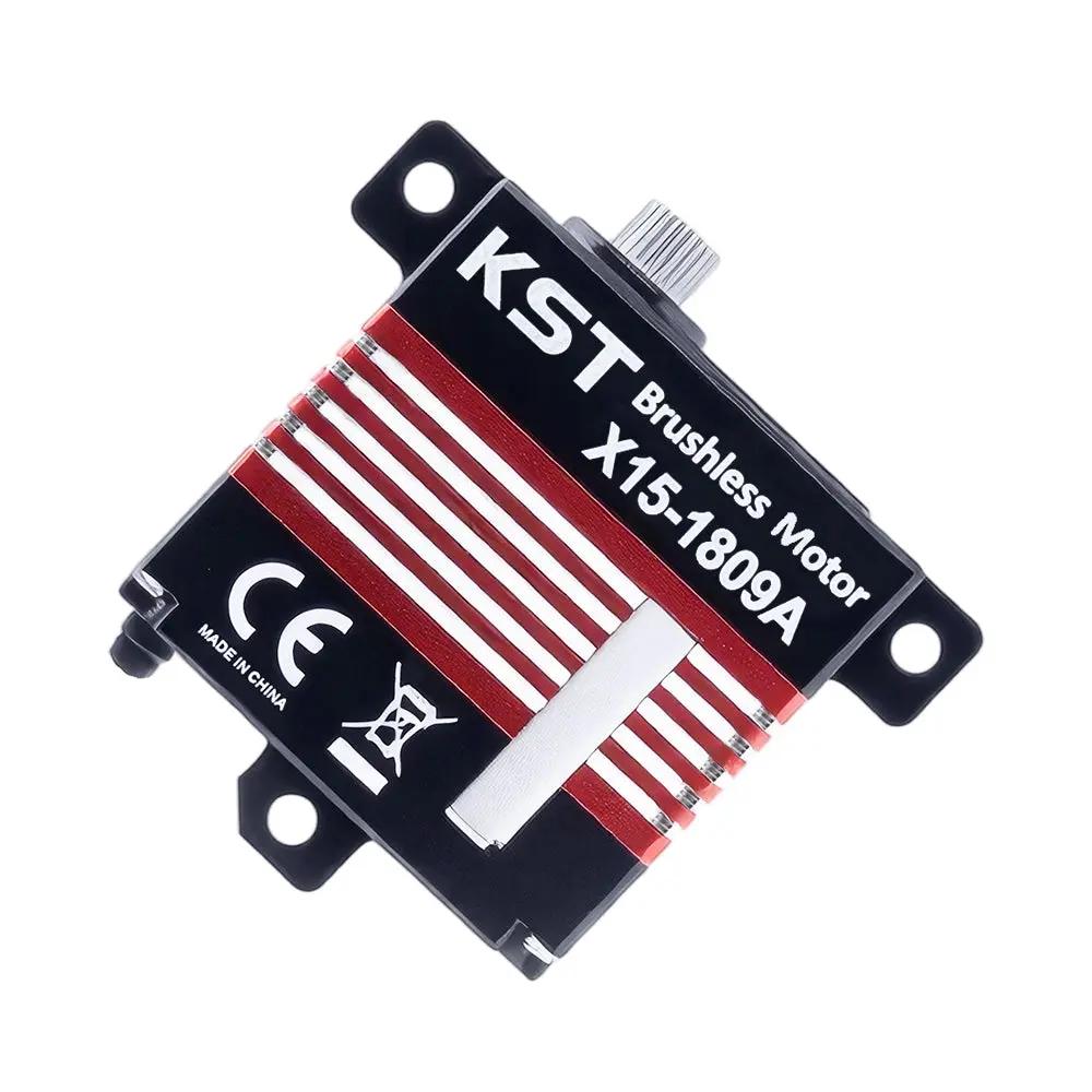 KST X15-1809A servo for RC Planes