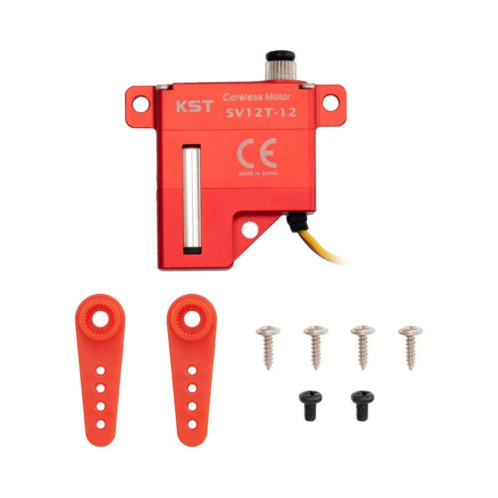 KST SV12T-12 & SV12S-12 Servo for RC Gliders, RC Jets, and Industrial applications & UAVs