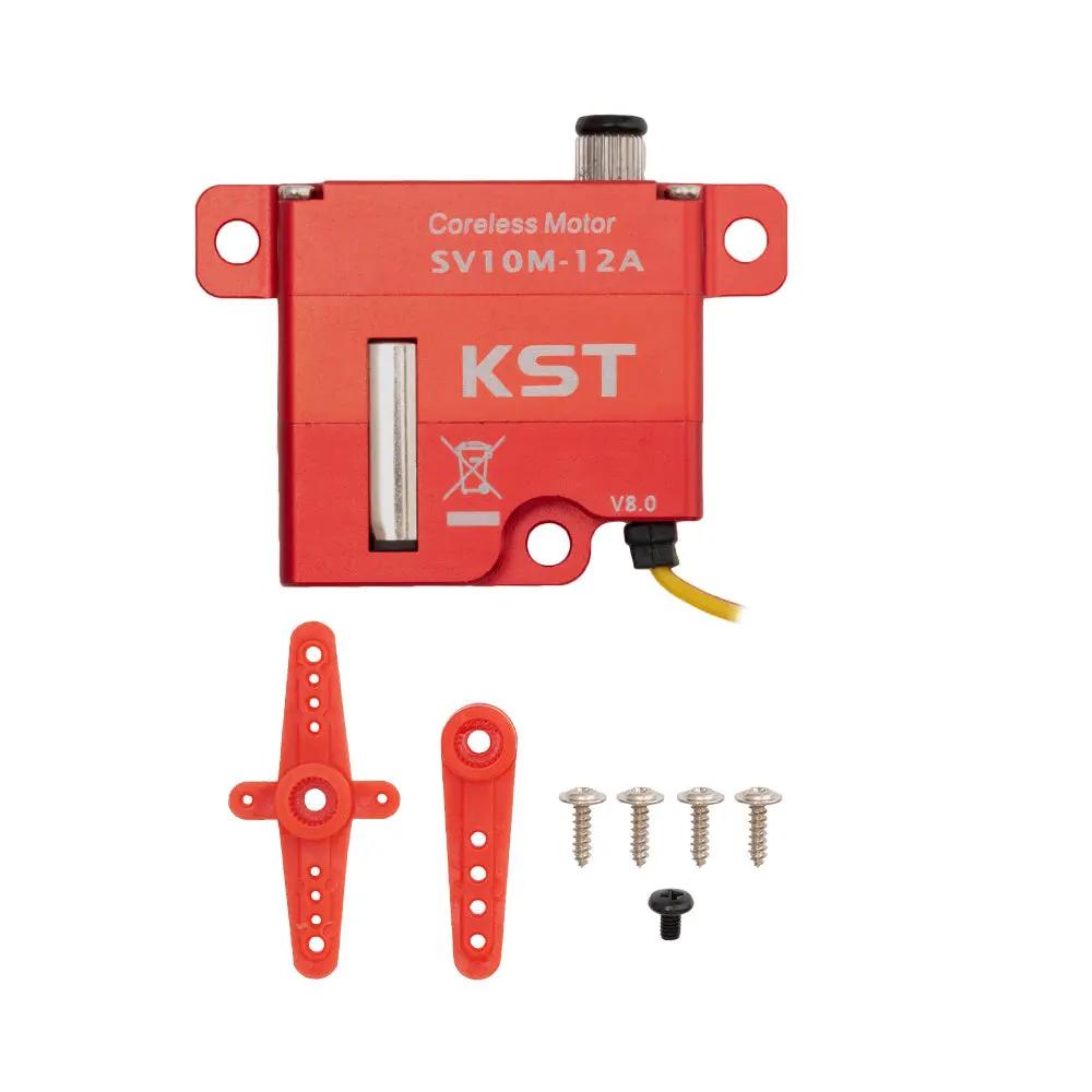SV10M-12A & SV10M-12B For RC Gliders and Industrial UAVs