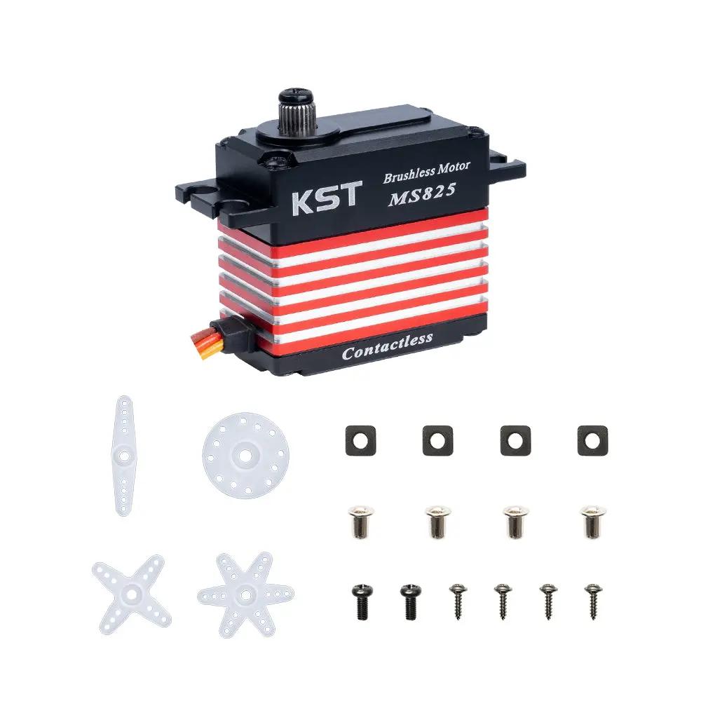 MS825 Servo