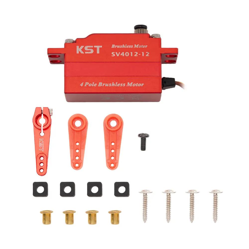  KST SV4012-12 SHV Servo For RC Car,Fixed-Wings&Robotics