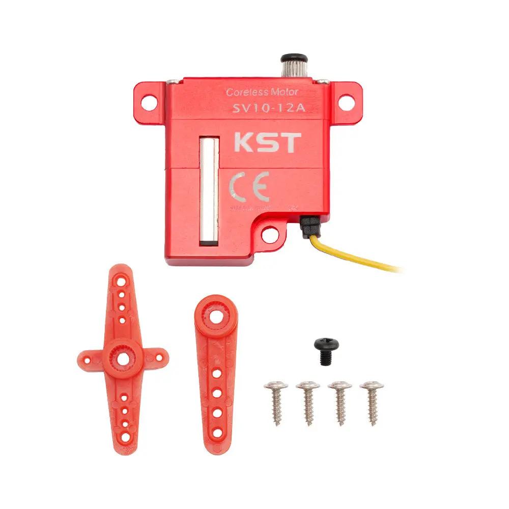 SV10-12A&SV10-12B For RC Gliders and Industrial UAVs
