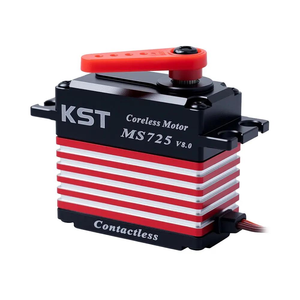 KST MS725 V8.0 Servo