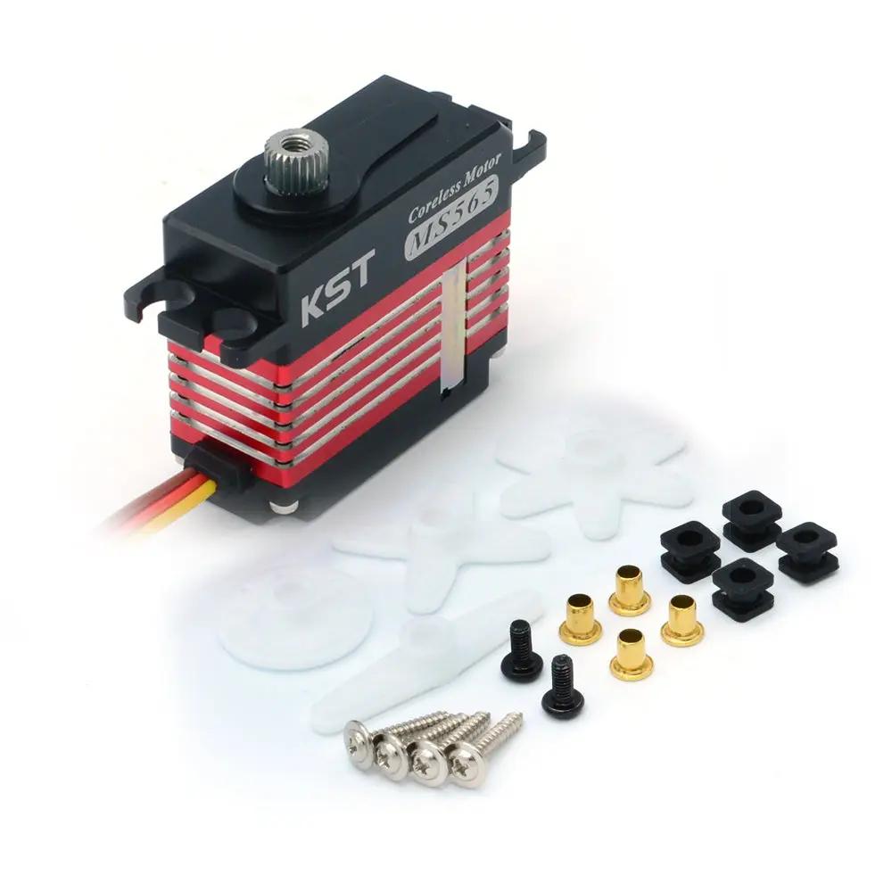 MS565 Coreless Servo