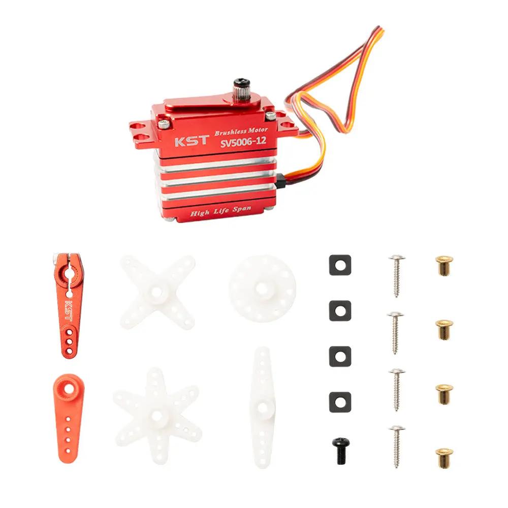 SV5006-12  Servo For RC Cars, Competition RC Planes & Robotics