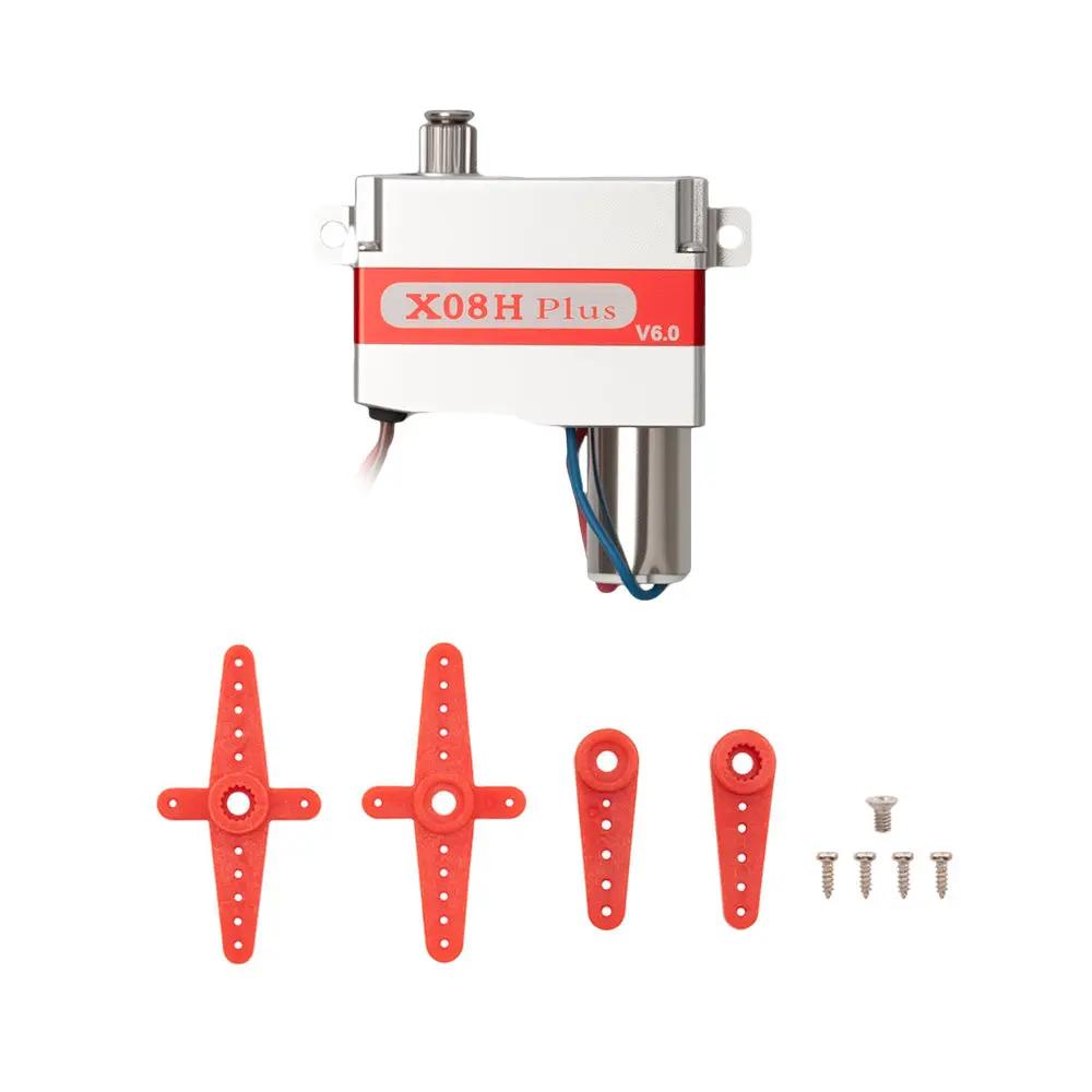 X08H Plus Horizontal Lug Servo 5.3Kg.cm 0.09s 9.5g 8mm for RC Gliders