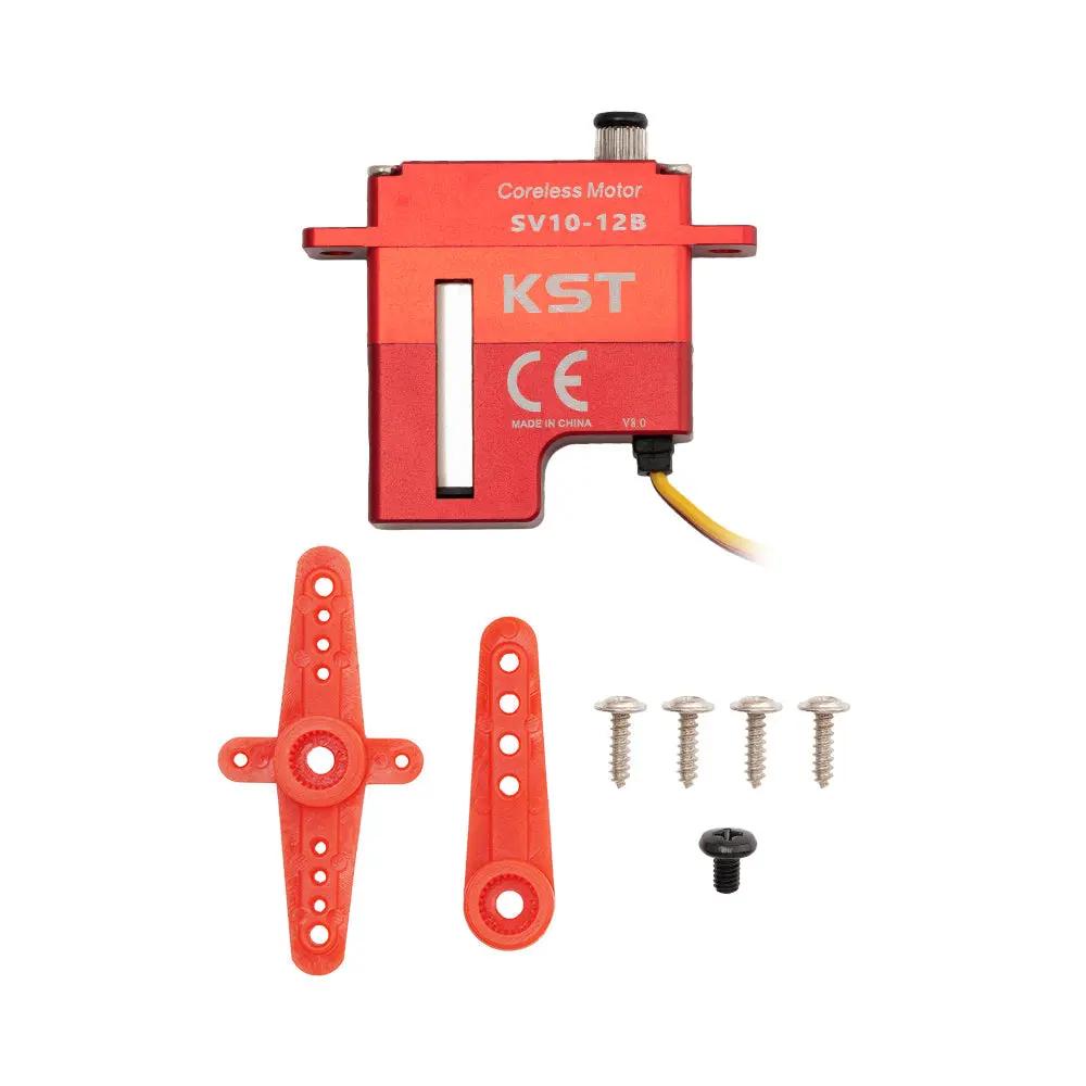 SV10-12A&SV10-12B For RC Gliders and Industrial UAVs
