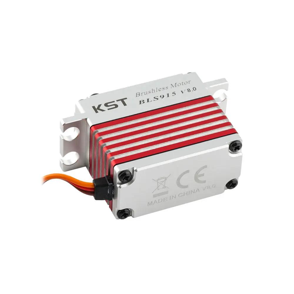 BLS915 Brushless HV Metal Servo 25kg.cm 0.07sec/60°