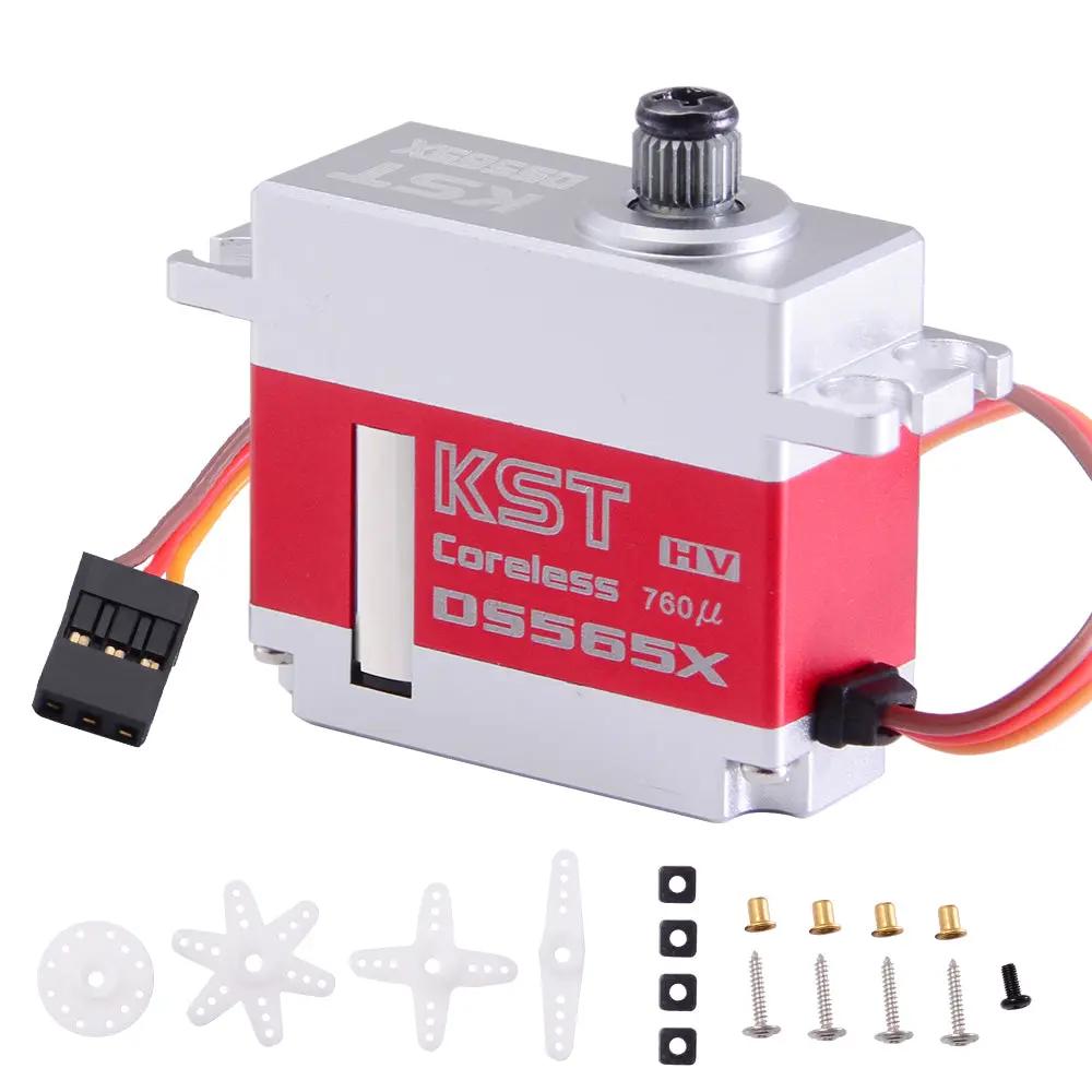 KST DS565X 8.4V 6kg 0.04sec HV Digital Metal Gear Servo Motor