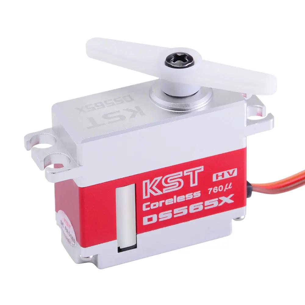 KST DS565X 8.4V 6kg 0.04sec HV Digital Metal Gear Servo Motor