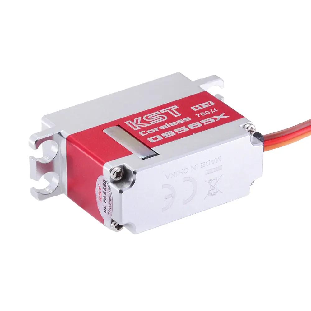 KST DS565X 8.4V 6kg 0.04sec HV Digital Metal Gear Servo Motor