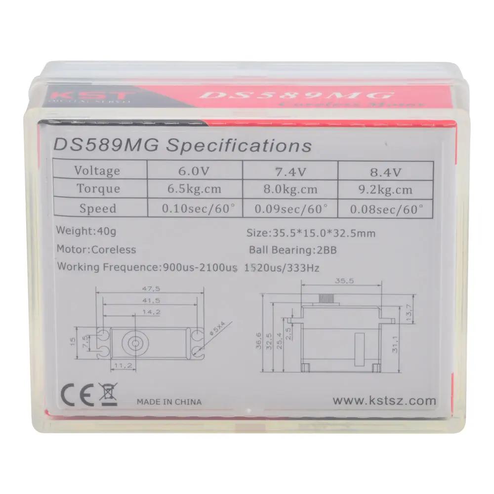 KST DS589MG 9.2KG 0.08sec Digital HV Metal Gear Servo