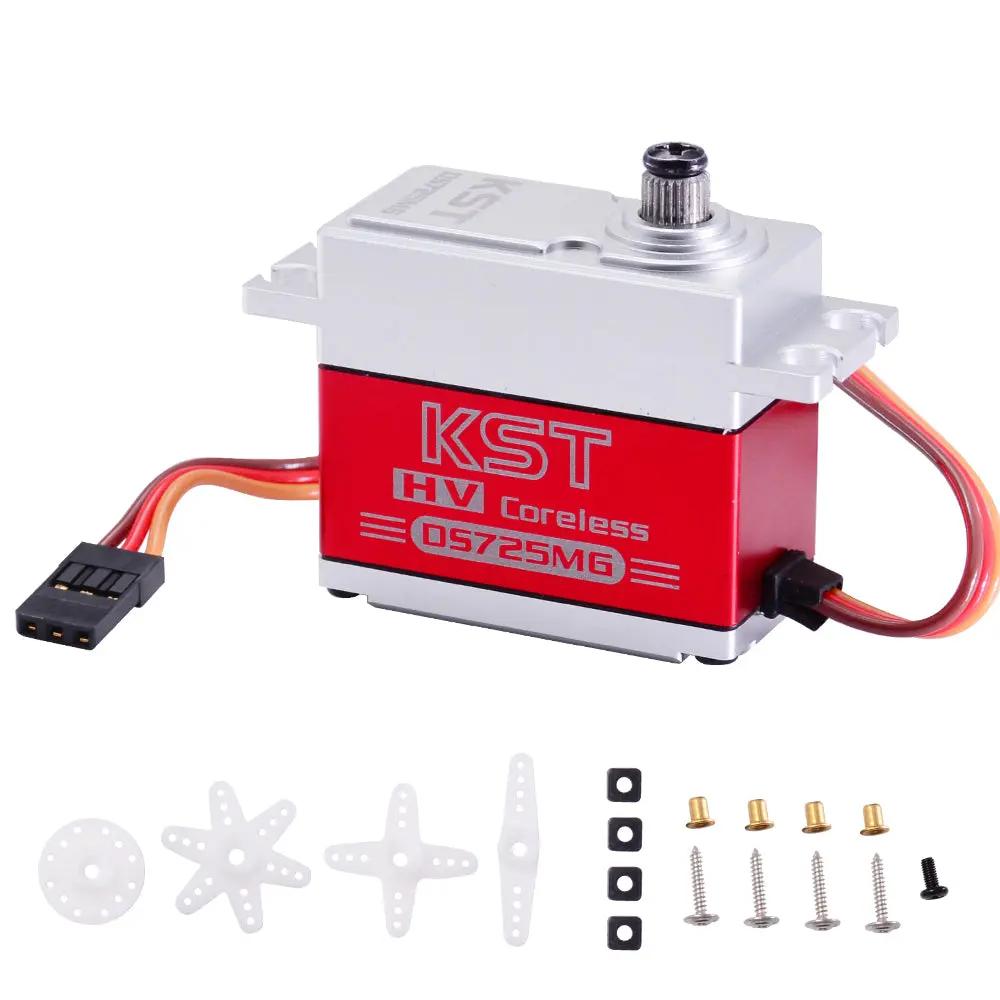 KST DS725MG 18kg 0.08Sec Coreless Servo for 550 & 700 Size Heli