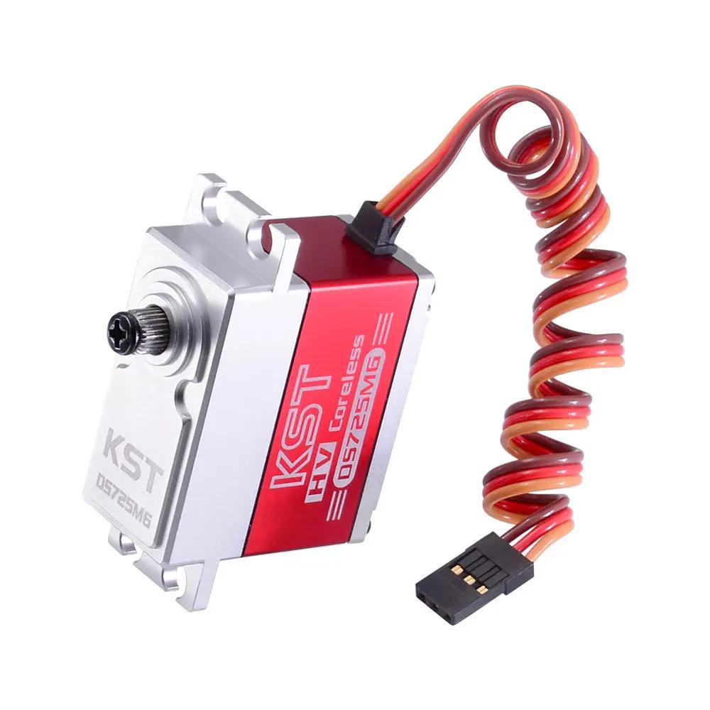 KST DS725MG 18kg 0.08Sec Coreless Servo for 550 & 700 Size Heli
