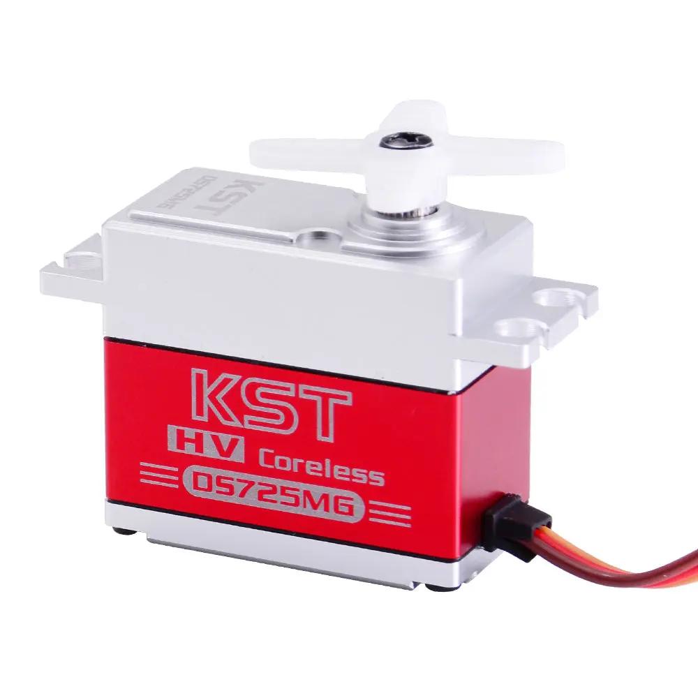 KST DS725MG 18kg 0.08Sec Coreless Servo for 550 & 700 Size Heli