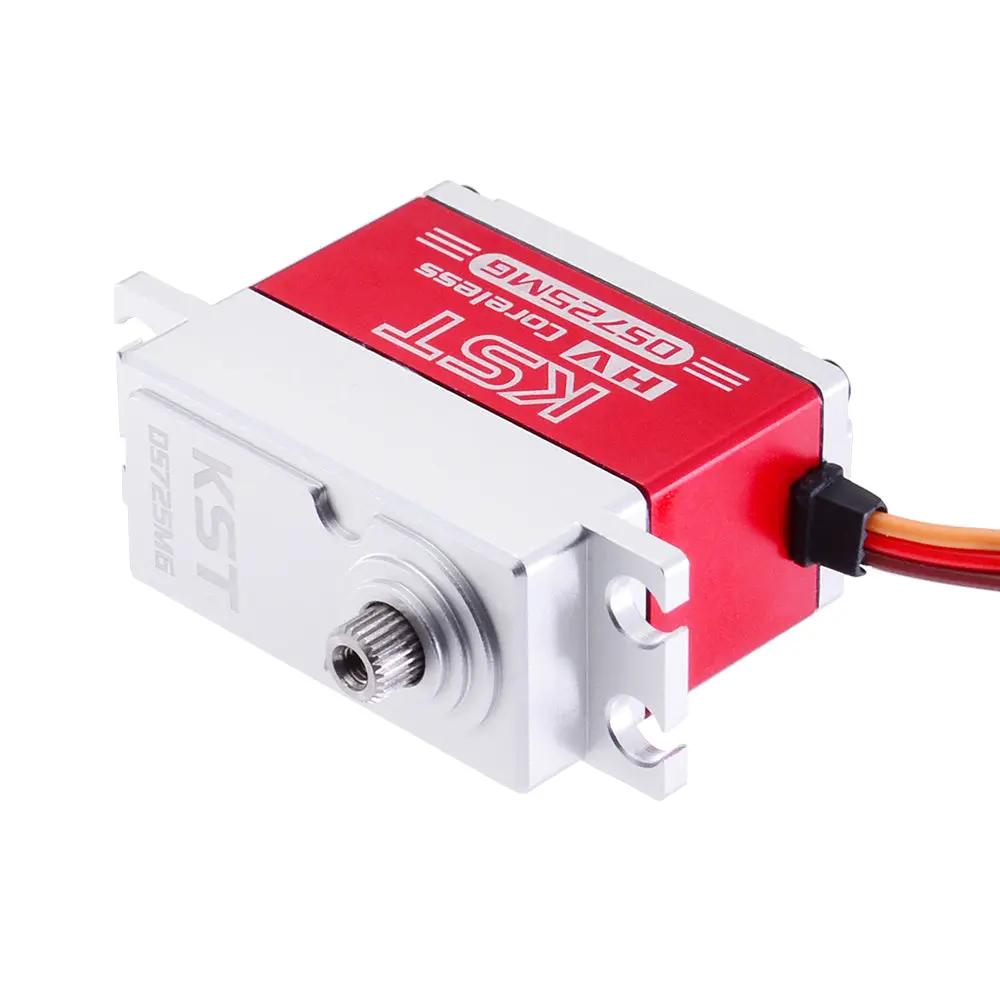 KST DS725MG 18kg 0.08Sec Coreless Servo for 550 & 700 Size Heli