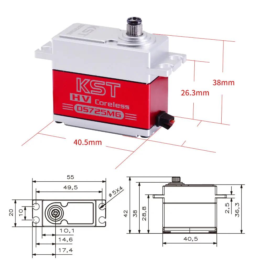 KST DS725MG 18kg 0.08Sec Coreless Servo for 550 & 700 Size Heli
