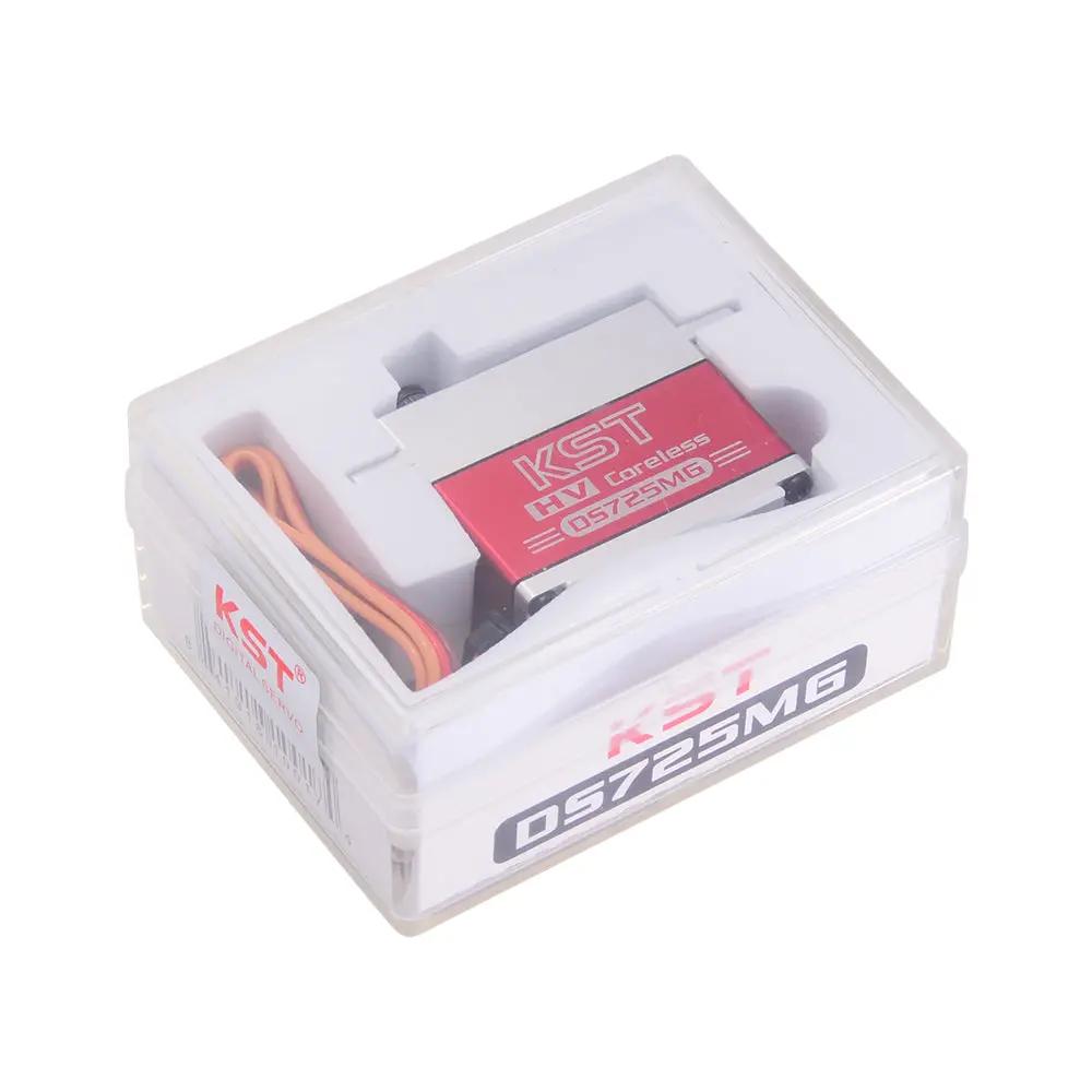 KST DS725MG 18kg 0.08Sec Coreless Servo for 550 & 700 Size Heli