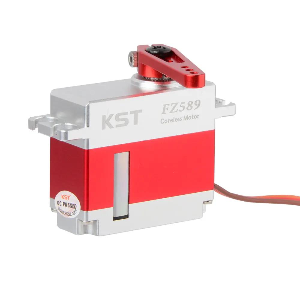 FZ589 Micro Servo