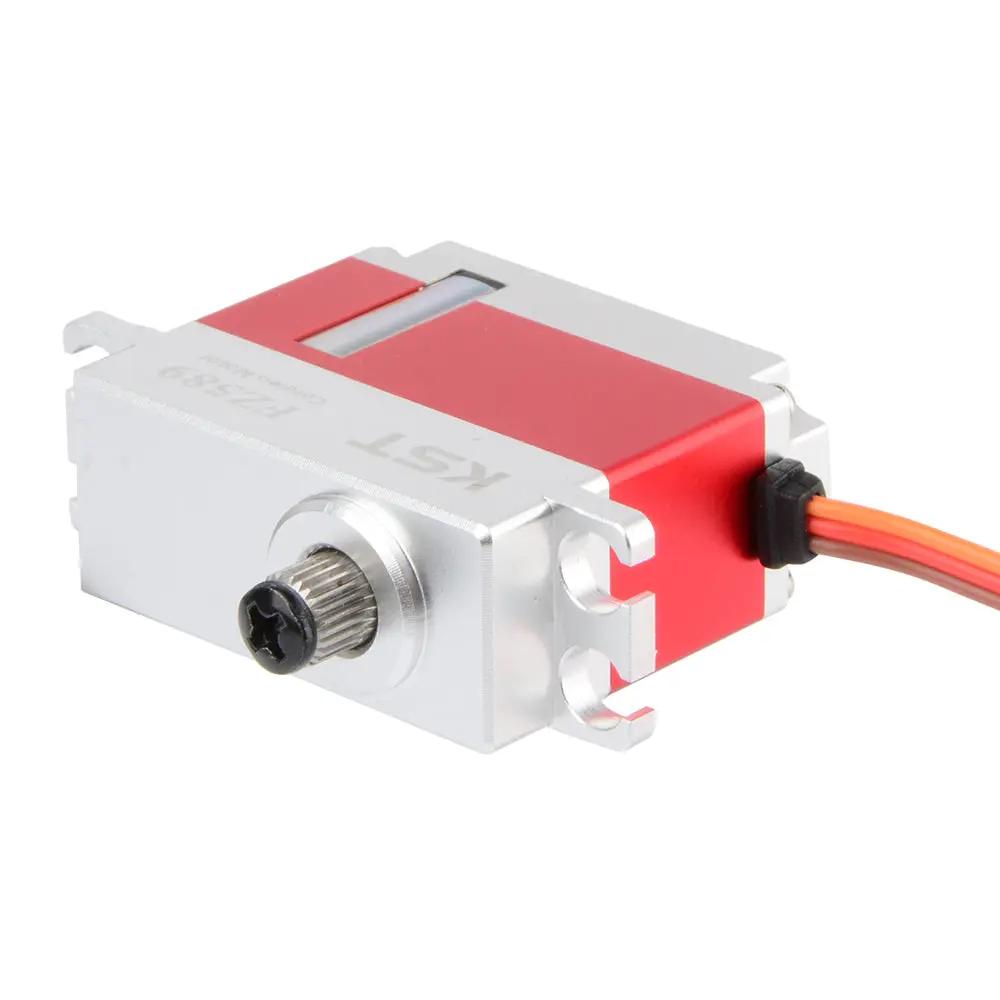 FZ589 Micro Servo