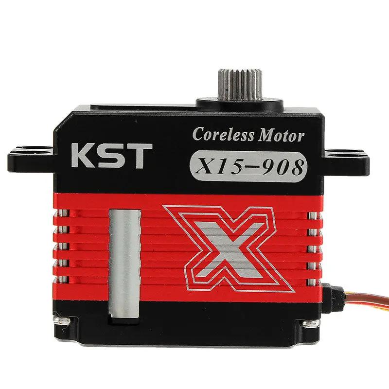 X15-908 Servo
