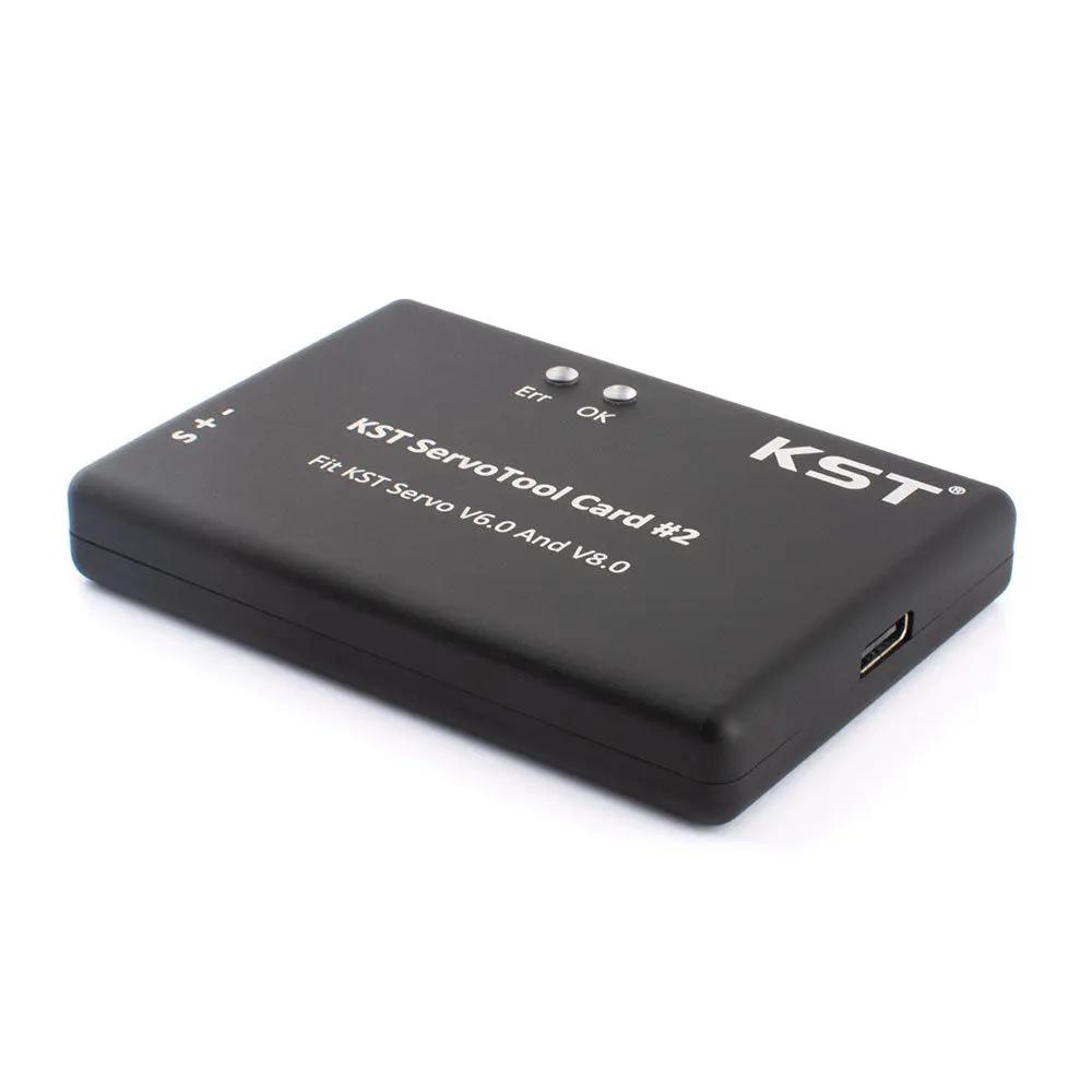 Servo USB PC Programming Tool #2
