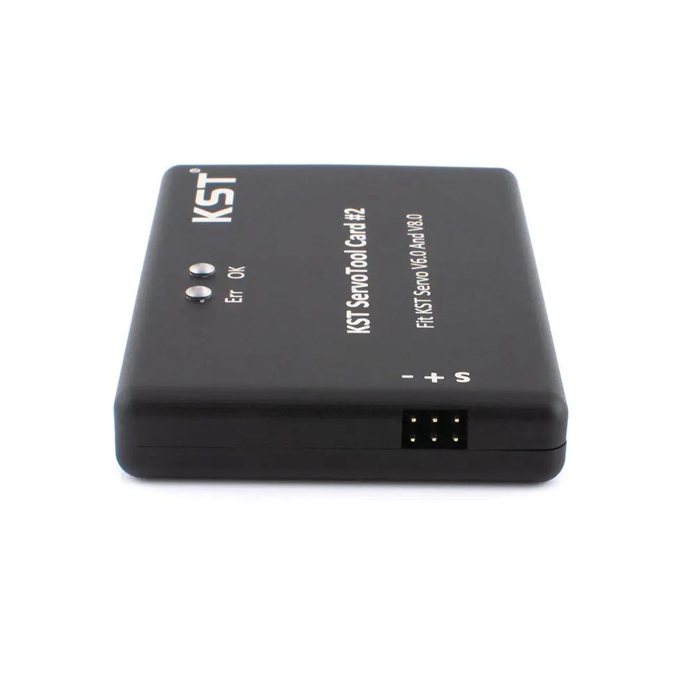 Servo USB PC Programming Tool #2