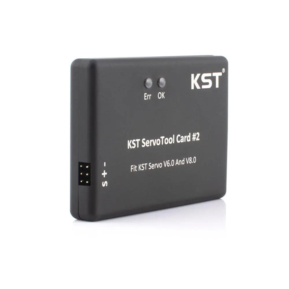 Servo USB PC Programming Tool #2