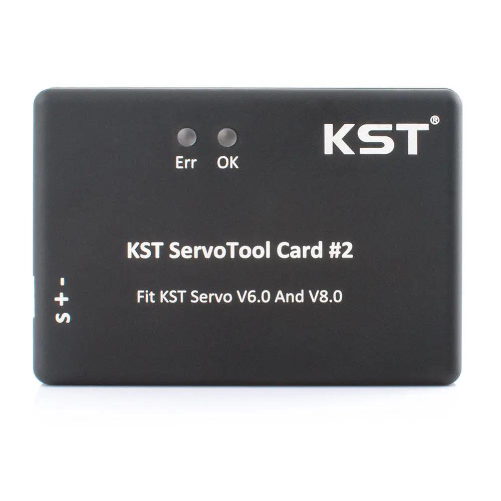 Servo USB PC Programming Tool #2