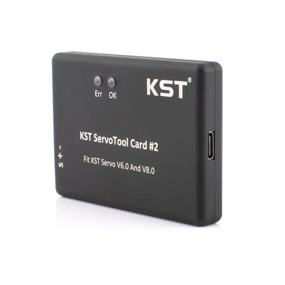 Servo USB PC Programming Tool #2